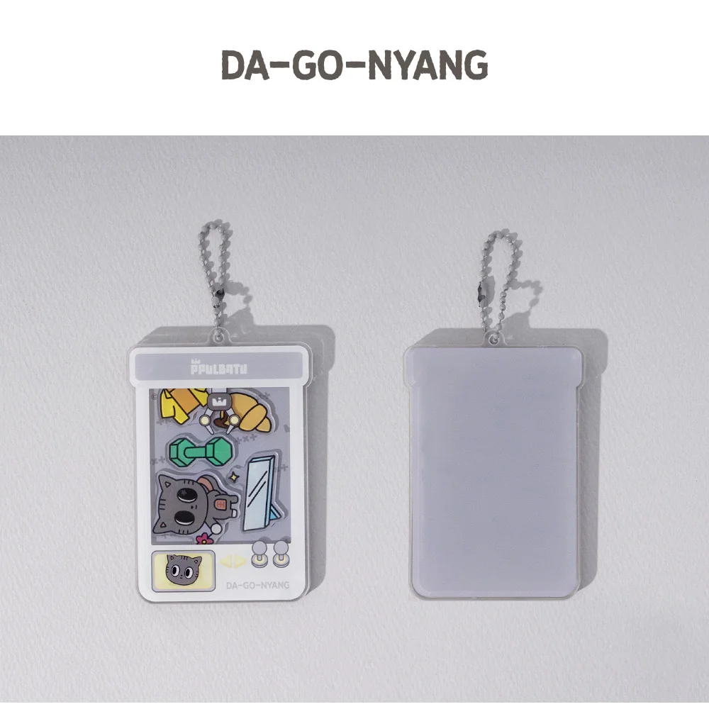 2c4bbe7c48862a2842b28dca98c51ae1