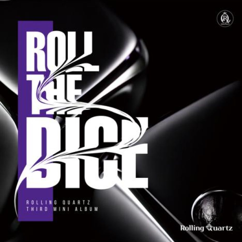big_1169-1