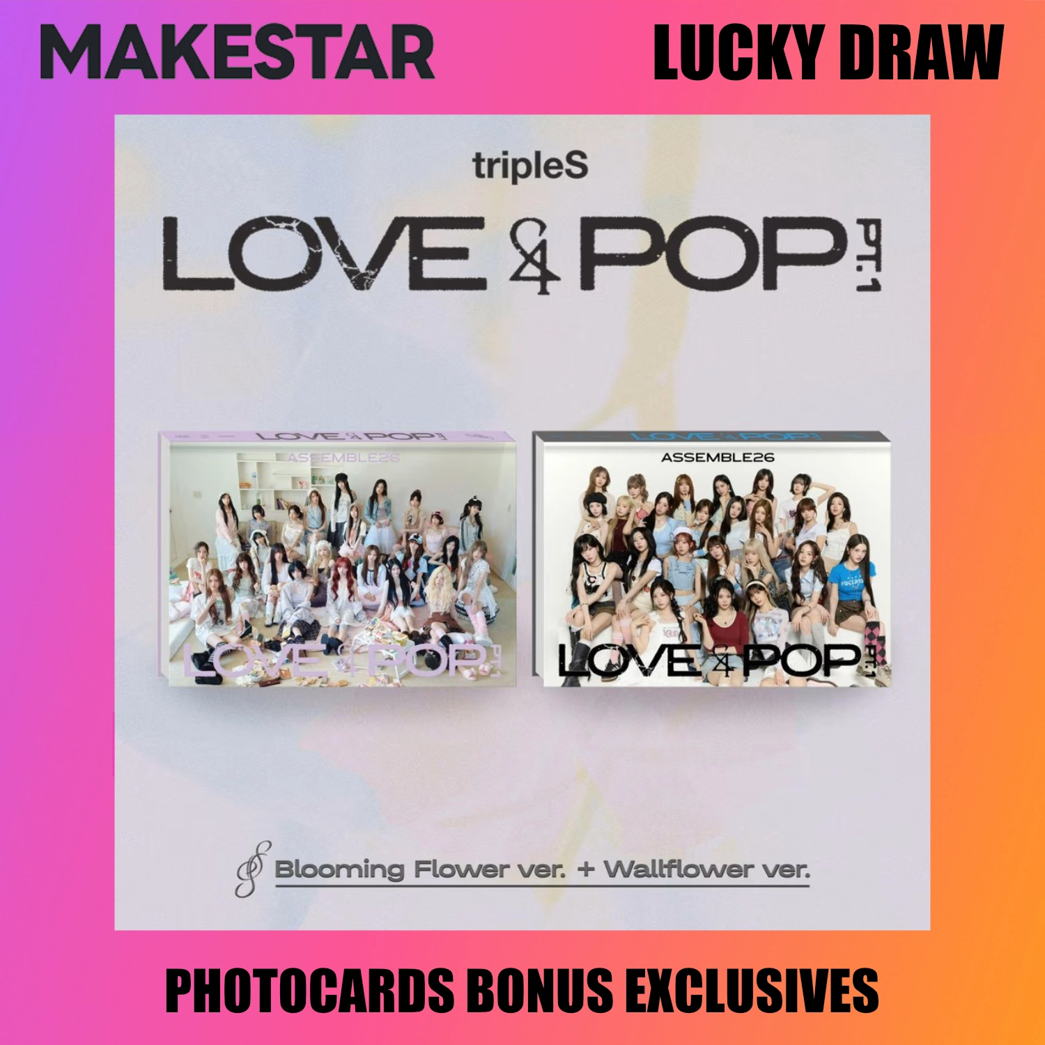 tripleS_LOVEPOP